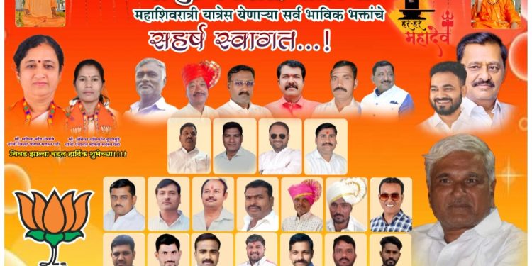 माळकवठे येथे ‘पंचाक्षरी केसरी’ कुस्ती स्पर्धा उत्साहात; रियाज नदाफने पटकावला बहुमान